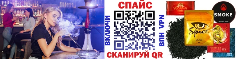 Бутират оксана  Зеленоградск 