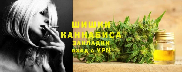 соль курить ск Алексеевка