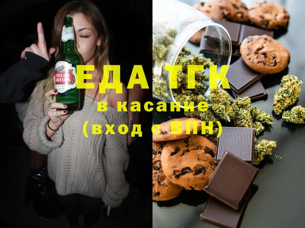 apvp Балабаново
