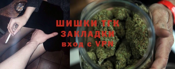 кокс Армянск
