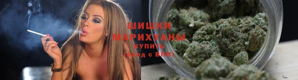 героин Арсеньев