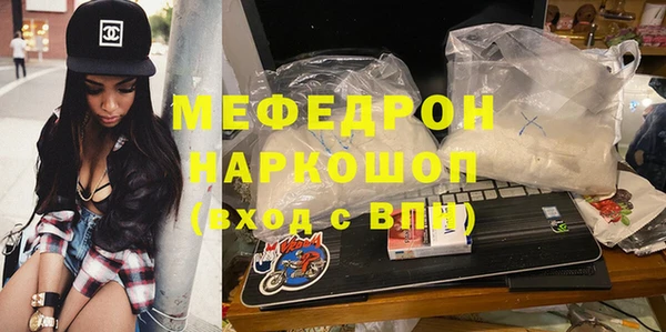 героин Арсеньев