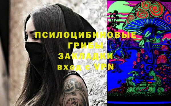 кокс Армянск