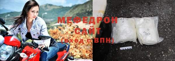 кокс Армянск
