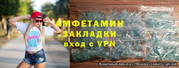 кокс Армянск