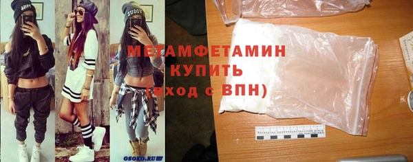 apvp Балабаново